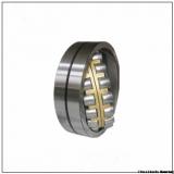 NJ 2214 ECP Bearing sizes 70x125x31 mm Cylindrical roller bearing NJ2214ECP