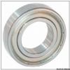 35 mm x 80 mm x 31 mm  NSK self-aligning ball bearing 2307 with 35X80X31 mm