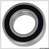 45 mm x 75 mm x 16 mm  6009 skf bearing size 45x75x16 skf bearing 6009-2RS1 deep groove ball bearing #2 small image