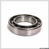 45 mm x 75 mm x 16 mm  Good quality NSK cylindrical roller bearing NU1009 45X75X16 mm #2 small image