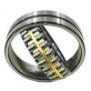 Great quality ntn nsk koyo spherical roller bearing 21312 #3 small image
